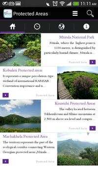 Batumi Travel Places screenshot 4