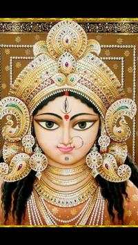 Maa durga sherawali screenshot 5