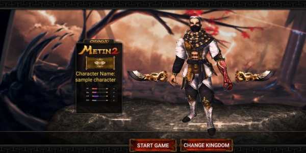 Metin 2 Mobile Game Downloader screenshot 6