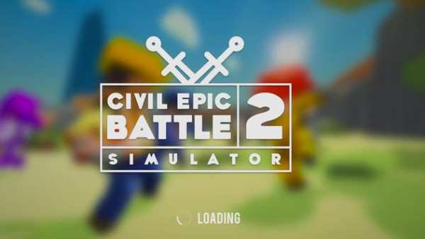 Ultimate Battle Simulator: World War 2 screenshot 1