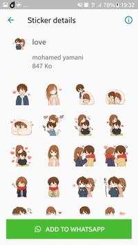 WAStickers - ستيكرات حب و غرام للواتساب 6 تصوير الشاشة