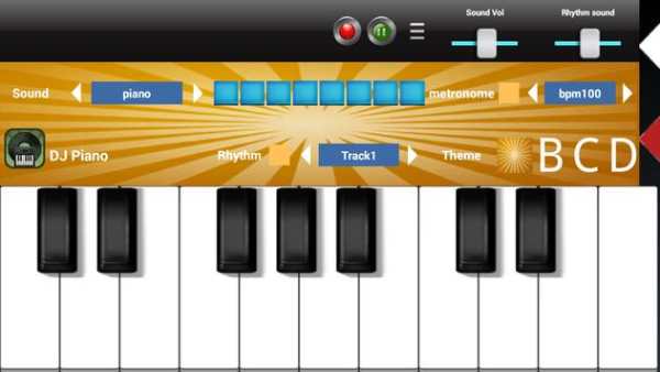 DJ PIANO screenshot 1