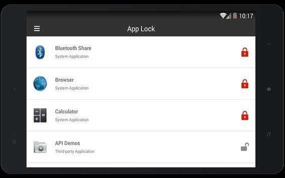 AppLock скриншот 10