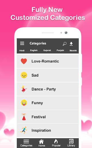 Daily New DP & Status screenshot 1