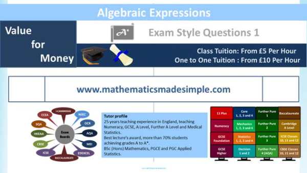 Maths C1 Algebraic Expressions screenshot 5