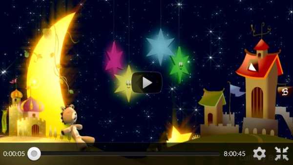 Good night songs screenshot 2