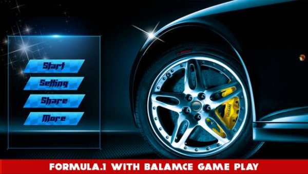 City Racing Formula Car Speed Racing 2018 screenshot 1