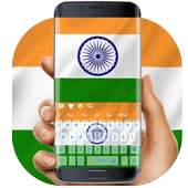 2018 Indian flag keyboard 10001003