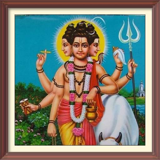 Shri Dattatreya 1008 names, stuti and chalisa 2.12