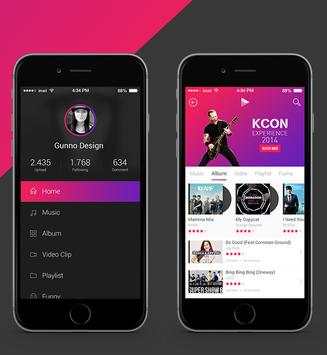Music Player 2019 screenshot 2