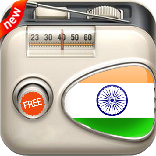 All Indian Radios in One Free - India FM AM icon