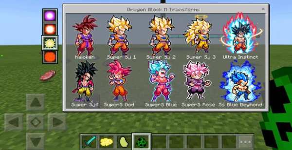 Saiyan Mod DBZ for Minecraft screenshot 4