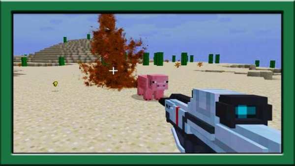 Laser gun mod for minecraft pe screenshot 3