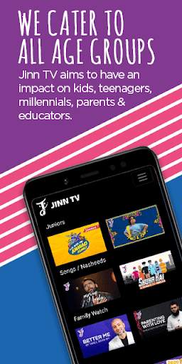 Jinn TV screenshot 5