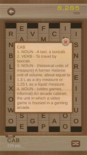 Word Infinity 3 تصوير الشاشة