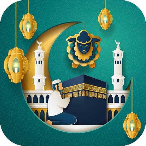 Muslim Islamic Sticker : Urdu Sticker For WhatsApp 3.0