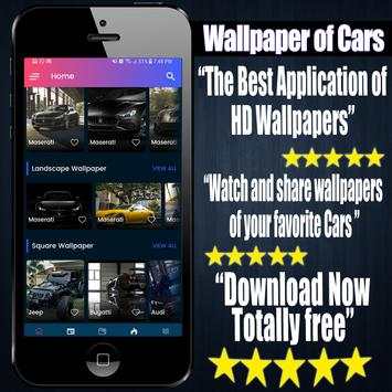 Car Wallpaper App HD Images 1 تصوير الشاشة