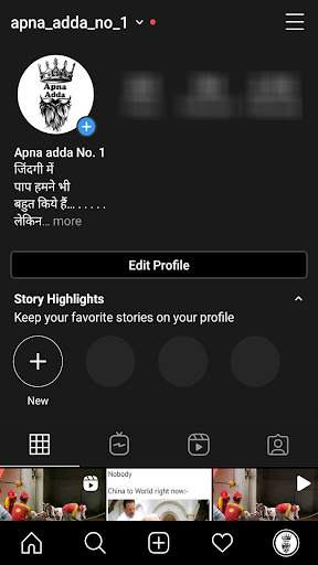 Dark Mode All App Guide screenshot 8