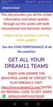 Dream Cricket screenshot 5