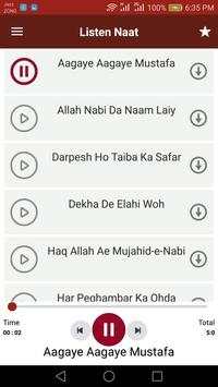 Farhan Ali Qadri Naat Download screenshot 2