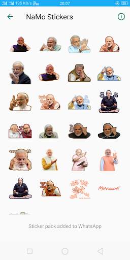 Namo Stickers screenshot 2