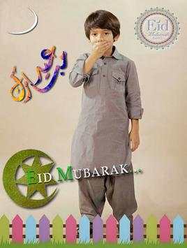 Eid Stickers screenshot 2