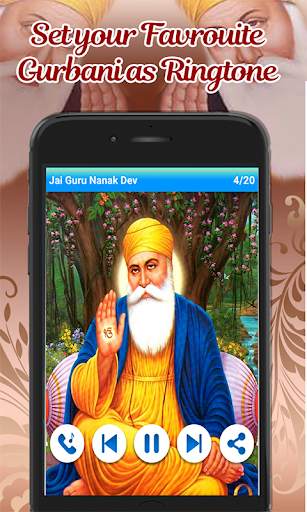 Gurbani Ringtones New screenshot 3