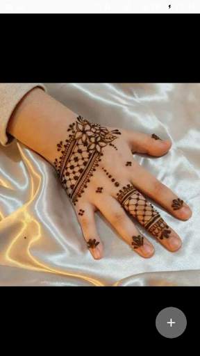 Latest Mehndi Designs screenshot 1