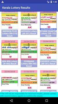 Kerala Lottery Results Lite screenshot 2