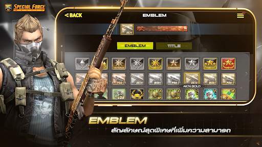 SF Mobile screenshot 7