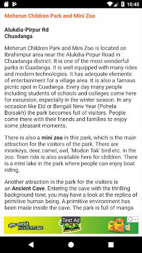 খুলনা বিভাগের দর্শনীয় স্থান ~ Travel Khulna screenshot 8