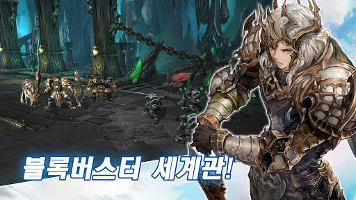 세레스M screenshot 2