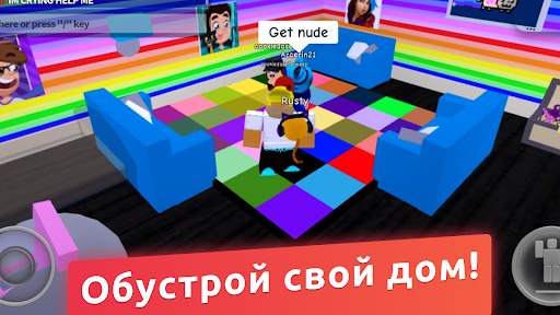 Meep City мод для roblox скриншот 2