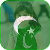 14 August Flag Profile Maker 1.0