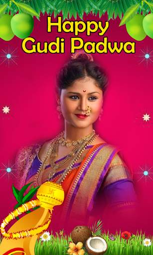 Gudi Padwa Photo Frames screenshot 5