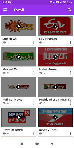 Tamil News Live TV screenshot 1