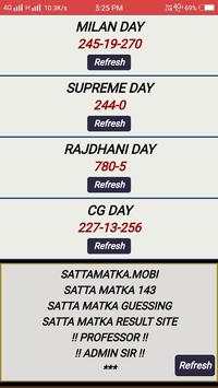 Satta Matka Fast Results screenshot 1