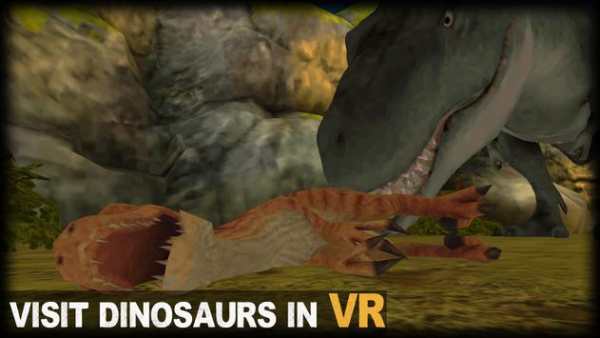Travel in Time VR screenshot 3