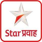 Free Star Pravah Live Serial - Pravah Shows Guide 2.1