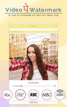 Video Pe Photo Lagane Vala App screenshot 3