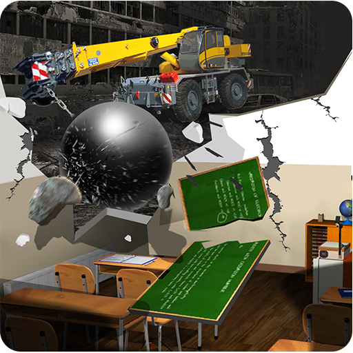 デストロイヤースクールハウス3Dシミュレーター icon