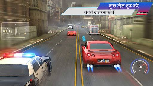 3डी कार रेसिंग गेम्स ऑफलाइन स्क्रीनशॉट 5