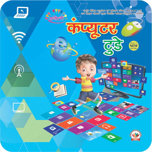 Rangoli Computer - 4 icon