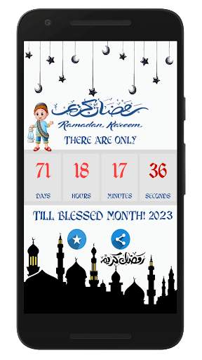 Ramazan Countdown Live Islamic screenshot 3