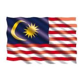 Travel Hotels Booking: Malaysia Tourism (Beta) icon