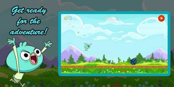 Harvey The Bird screenshot 2