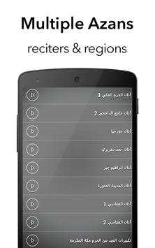 Azan MP3 screenshot 2