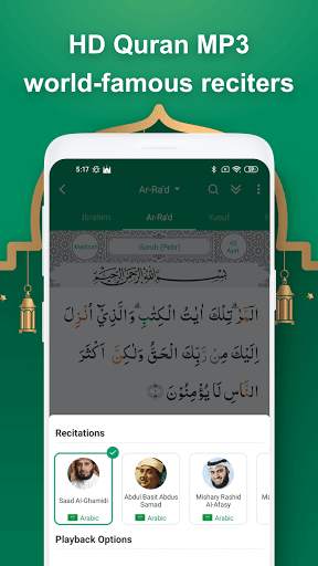Muslim Life - Al Quran Pro, Azan, Qibla, Dua screenshot 4