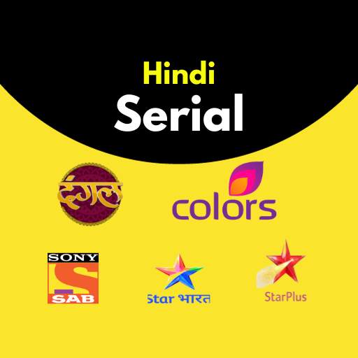 Indian Hindi Tv Serial 5.0