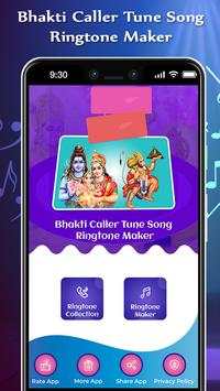 Bhakti Caller Tune Song - Ringtone Maker 1 تصوير الشاشة